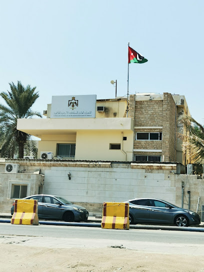 Consulate of Jordan Jeddah - Jeddah 23326