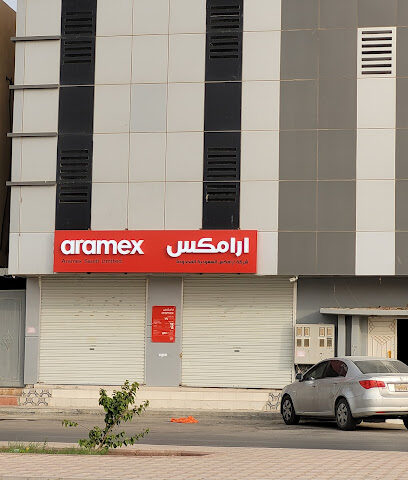 Aramex - Al-Kharj - +966 9200 27447