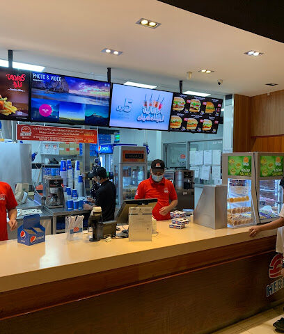 Herfy - Khafji - +966 9200 01111
