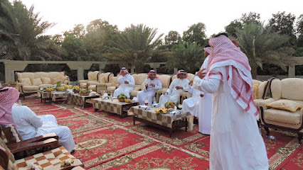 مزرعة الفافا / لصاحبها حسن فقيه - Al Khadra Al Janoubia - +966 55 859 5552