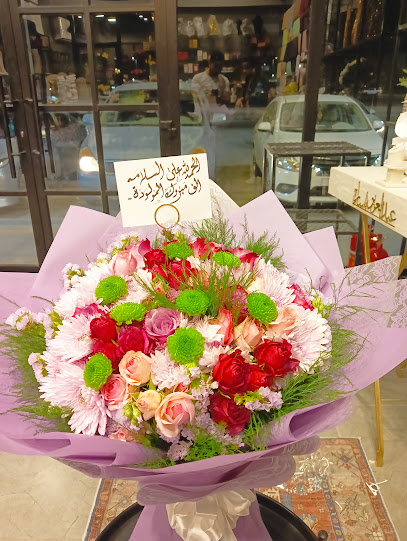 زهرة ميليا MELIA FLOWER - Saudi Arabia|Al Khobar 34741|Al Sheraa|55F3+HF3، العزيزيه