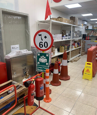 fire fight for safety devices مؤسسة إطفاء الحريق لاجهزة السلامة - Al Khobar - +966 54 949 7518