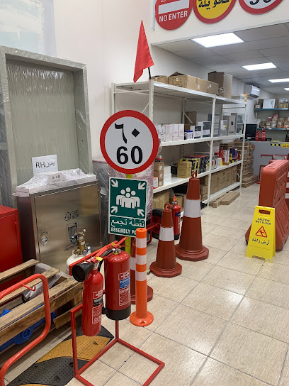 fire fight for safety devices مؤسسة إطفاء الحريق لاجهزة السلامة - Al Khobar 34429