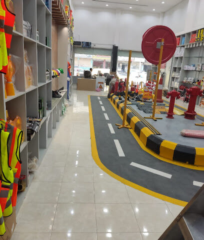 شركة عادل ابوبكر عبدالله بركات التجارية للمعدات السلامة والحريق - Dammam - +966 13 814 3351