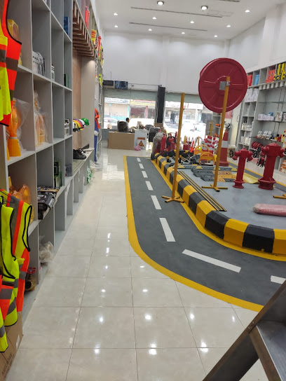 شركة عادل ابوبكر عبدالله بركات التجارية للمعدات السلامة والحريق - Dammam 32426
