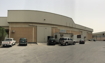 Hamad Ali Alyami Company for Maintenance (HAYCO) - Al Khobar - +966 13 864 2701