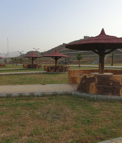 حديقة - Almajaridah -