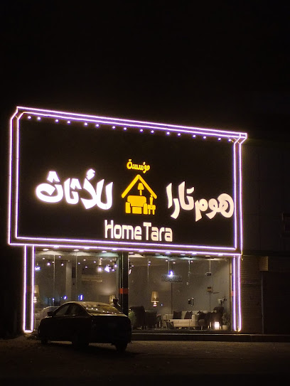 هوم تارا - Saudi Arabia|Sabya 85531|King Abdul Aziz Rd|4M64+R79