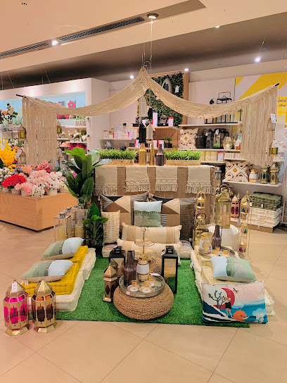 Home Centre - Saudi Arabia|Al Hofuf 36361|9HQH+PGH