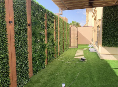 نقاء العشب - DISTRICT - +966 53 294 6219