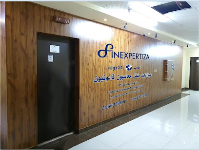 مكتب عبدالمجيد منقل محاسبون قانونيون - محاسب قانوني معتمد - القصيم - بريدة - +966 54 247 7992