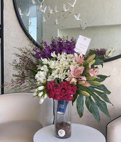 Rosabel Flowers - Arar - +966 50 368 4936