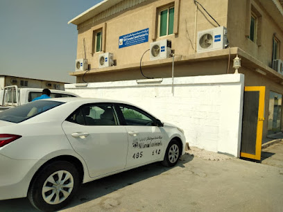 NDT Corrosion Control Services Co. (NDTCCS) - Jubail Office & Camp - Al Jubail - +966 13 895 9493