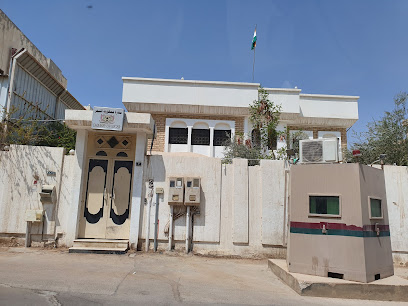 Embassy of Niger - Riyadh - +966 11 470 8698