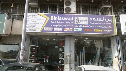 Omar Yaslam Binlaswad Trading Est. - Jeddah - +966 12 644 3278