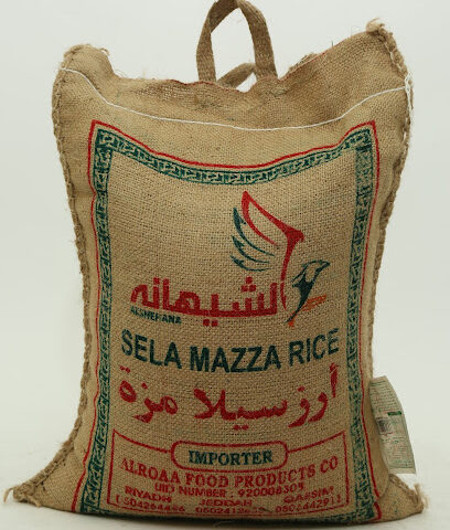 شركة الرؤى للمواد الغذائية - الإدارة العامة - Riyadh - +966 50 426 4486