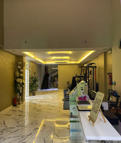 مركز راحة البال - Yanbu - +966 53 199 5466