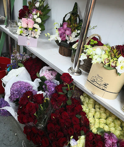 Orjwan Flowers - Al Qatif - +966 53 163 4447