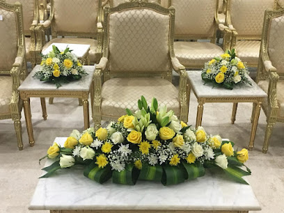 Nadeen Flower أزهار نادين - Al Khobar - +966 54 490 9191