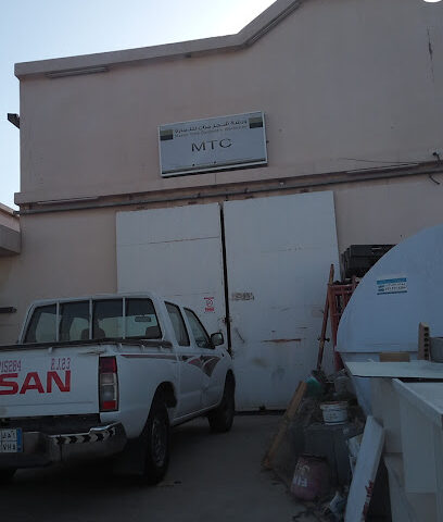 Maran tree carpentry workshop - Al Khobar -