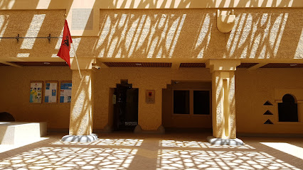 Embassy of Albania - Riyadh - +966 11 281 6535