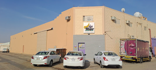 Mayar foods Al Qassim Branch - Buraydah - +966 13 845 5555