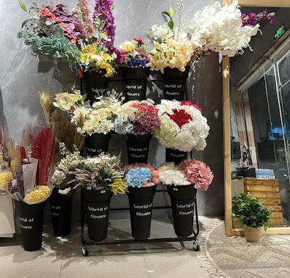 لودي قفت - Riyadh Al Khabra - +966 53 554 1083