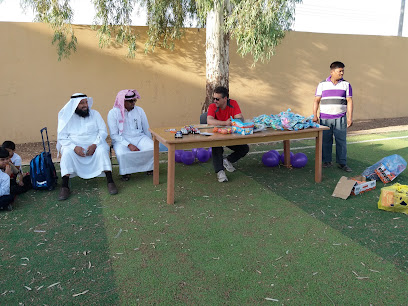 حديقة اطفال - Turaif -