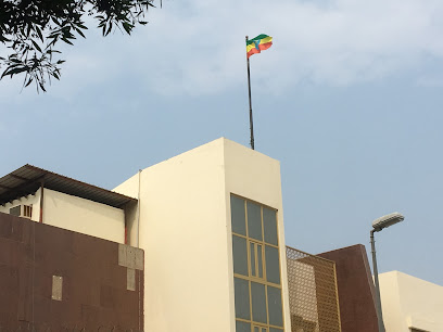 Ethiopian Consulate General Jeddah - Jeddah -