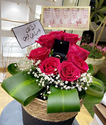 ورد الياسمين للهدايا - Buraydah - +966 50 273 0979