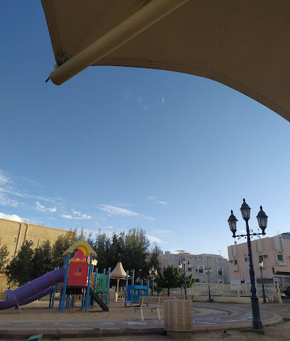 حديقة - Taif -