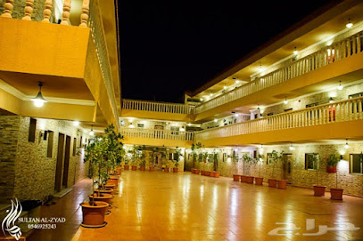 La Casa Hotel Apartment - Khamis Mushait - +966 53 794 3561