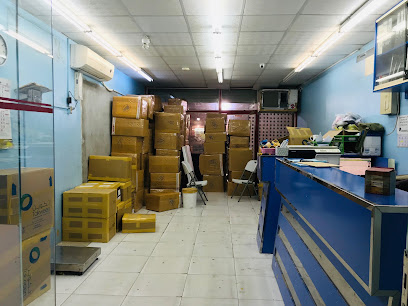 SPEED-EX CARGO - Dammam - +966 50 186 5519