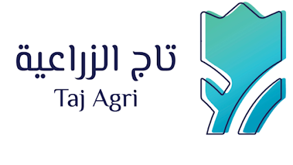 تاج الزراعية - Sajir - +966 50 992 7095