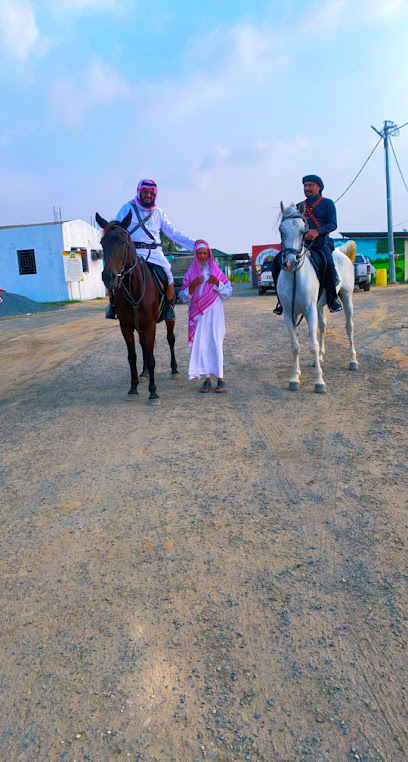 نادي الفروسية العارضة تاسس 1430 - Saudi Arabia|83243