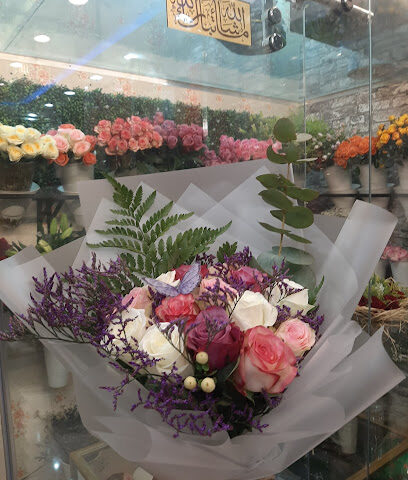 فلاور شوب 2 - Taif - +966 53 877 1374