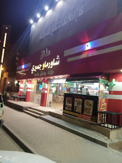 Hardee's - Hafar Al Batin 39921