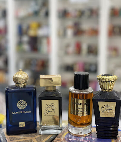 ارقى ذوق - Almajaridah - +966 50 522 8707