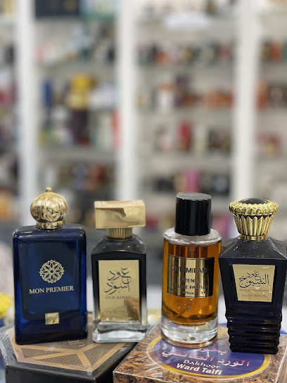 ارقى ذوق - Saudi Arabia|Almajaridah 63971|البدر