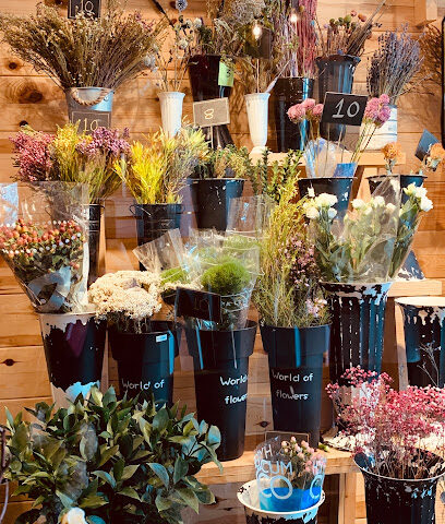 بيسانBissan - Ar Rass - +966 53 132 7888