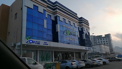 مركز أويو كير لطب وجراحة العيون - Abha - +966 17 231 0202