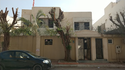 Embassy Of The Republic Of Liberia - Riyadh -