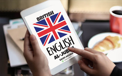 The Queen's English House Al Jubail - Al Jubail - +966 50 659 0820