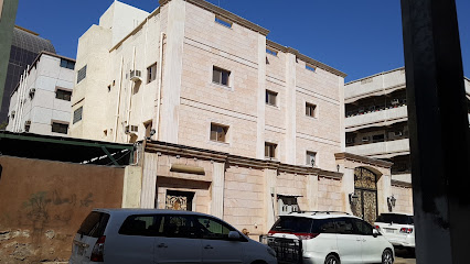 Hud Centre Mbah Man - Mecca - +966 50 259 2883