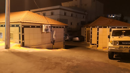 Namas Furnished Apartments Center - قرية ال عمر - +966 55 246 8197