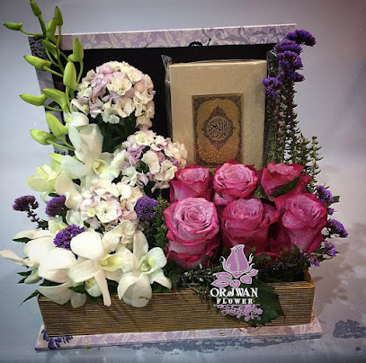 زهرة الأرجوان الربيعية زهور وهدايا ومستلزمات الحفلات - Tarout - +966 53 163 4447