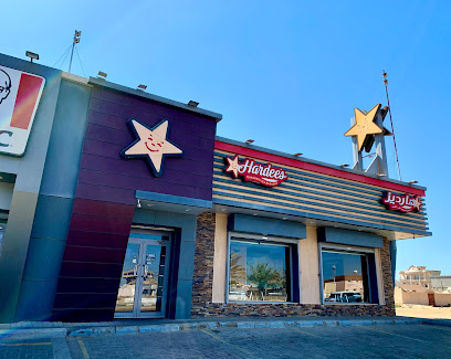 HARDEE''S - JEDDAH SAUDI ARABIA - +966 9200 01213