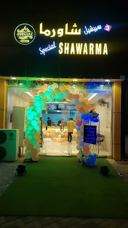 مذاق الشورما المغربية - Saudi Arabia|Almajaridah 63971|Alkhaldiyah|Badr Rd