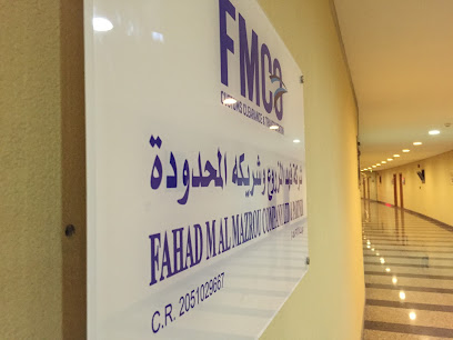 Fahad M Al Mazrou Company Ltd & Partner - Al Khobar -