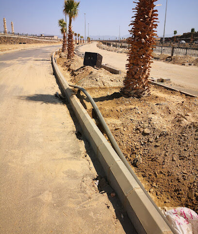 منتزه مديري الدرب -  -